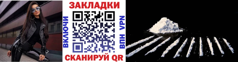 Альфа ПВП Добрянка