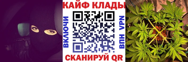 Купить закладку Добрянка МЕТАМФЕТАМИН  Alpha PVP  ГАШИШ  Cocaine  АМФЕТАМИН 