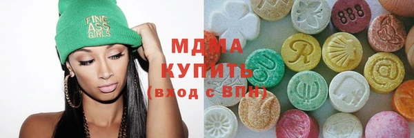 2c-b Волосово