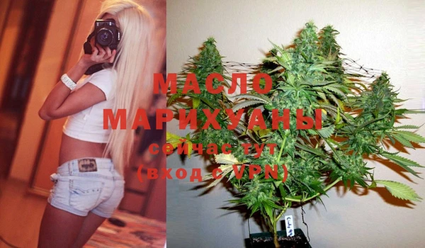 mix Семёнов