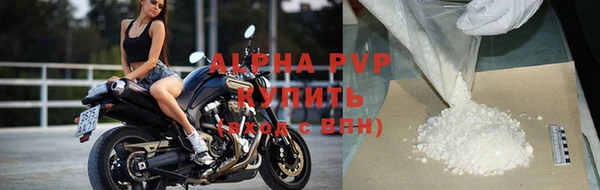 дурь Снежинск