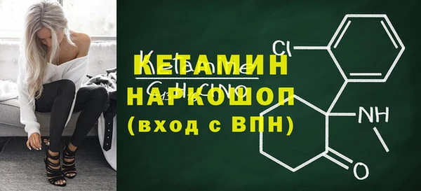 spice Семилуки