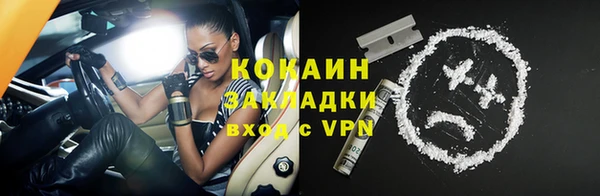 mix Семёнов