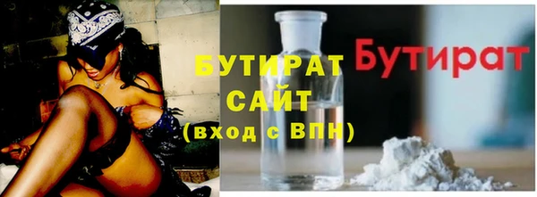 мефедрон VHQ Горняк
