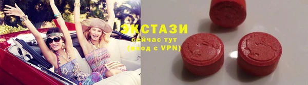 мефедрон VHQ Горняк