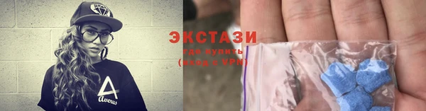 мескалин Дмитриев