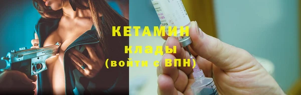 кокаин перу Слюдянка