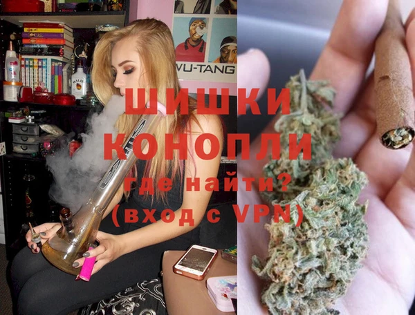 амф Горнозаводск