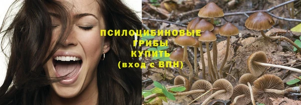 мефедрон VHQ Горняк
