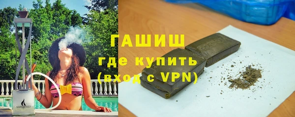 амф Горнозаводск