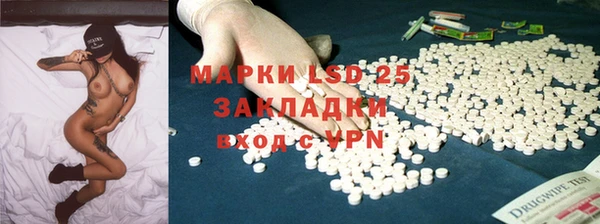 мефедрон VHQ Горняк