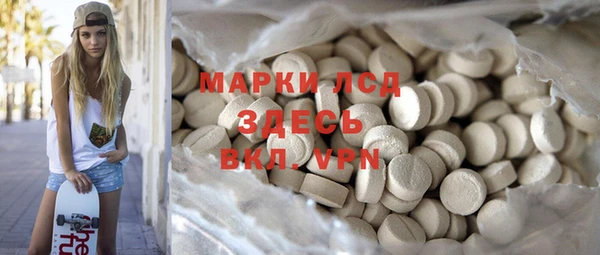 мефедрон VHQ Горняк