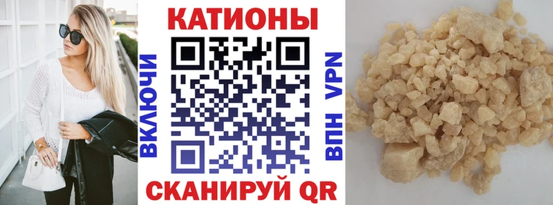 omg зеркало Добрянка Меф мяу мяу