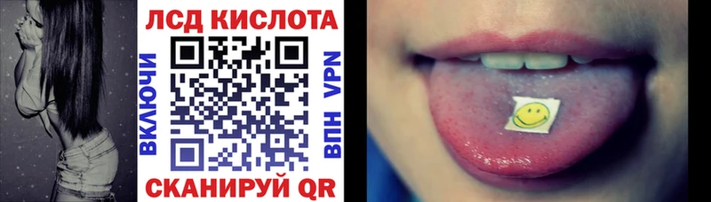 Марки N-bome 1500мкг где найти Добрянка