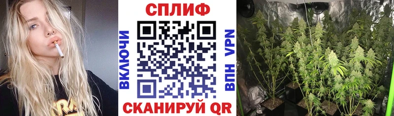 Каннабис SATIVA & INDICA  Добрянка 